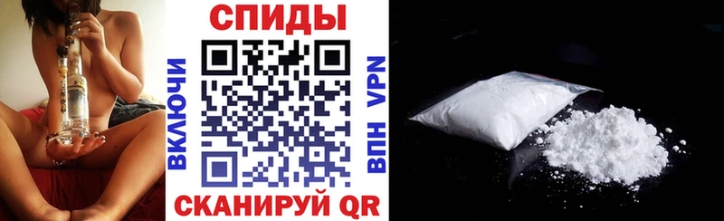 маркетплейс состав  Олёкминск  АМФ 97%  закладка 