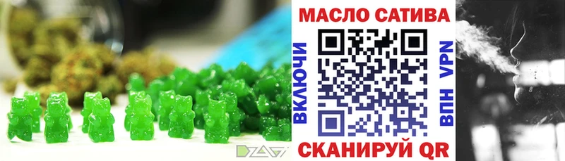 купить наркоту Олёкминск Canna-Cookies марихуана