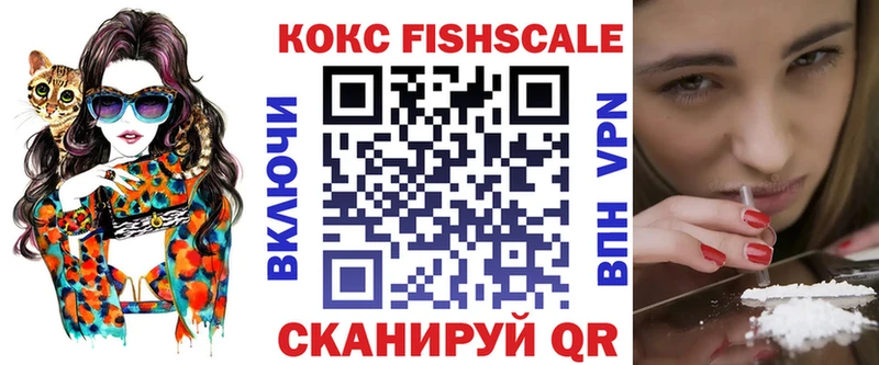 Cocaine 98% Олёкминск