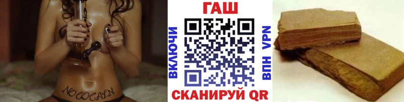 OMG сайт  Олёкминск  Гашиш Premium 