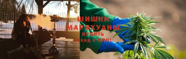 каннабис Баксан