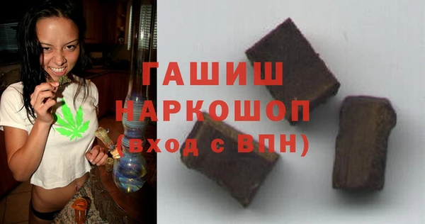 каннабис Баксан