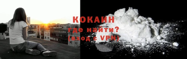 метадон Балахна
