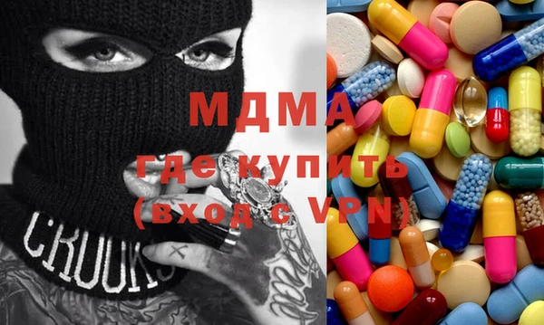 каннабис Баксан