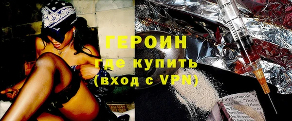 хмурый Остров