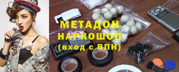 каннабис Баксан