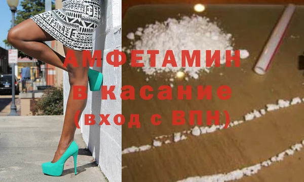 метадон Балахна
