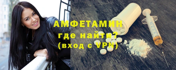 эйфоретик Белоозёрский