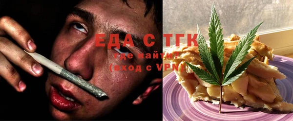 эйфоретик Белоозёрский