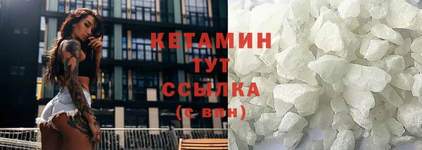 эйфоретик Белоозёрский