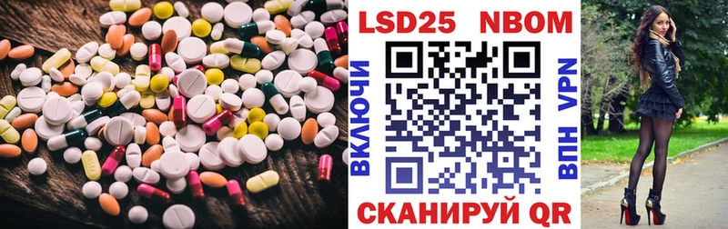 MEGA зеркало  Олёкминск  Лсд 25 экстази ecstasy  где продают наркотики 