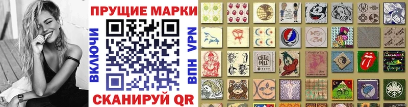 KRAKEN ССЫЛКА  где купить наркоту  Олёкминск  Марки NBOMe 1500мкг 