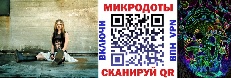 Галлюциногенные грибы Cubensis  Олёкминск 