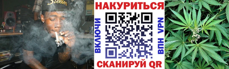 где купить наркоту  Олёкминск  Бошки марихуана марихуана 